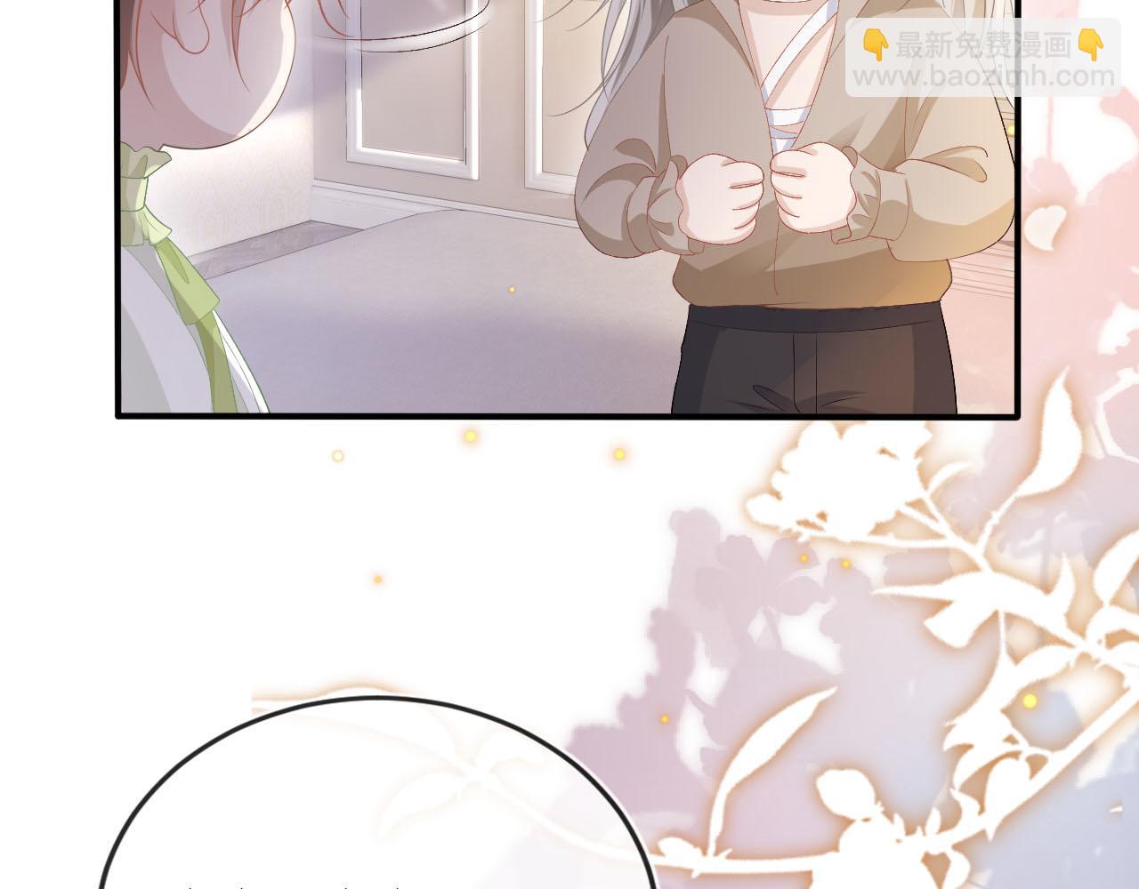 第49话 这还是反派大人吗(1/3)-第50话