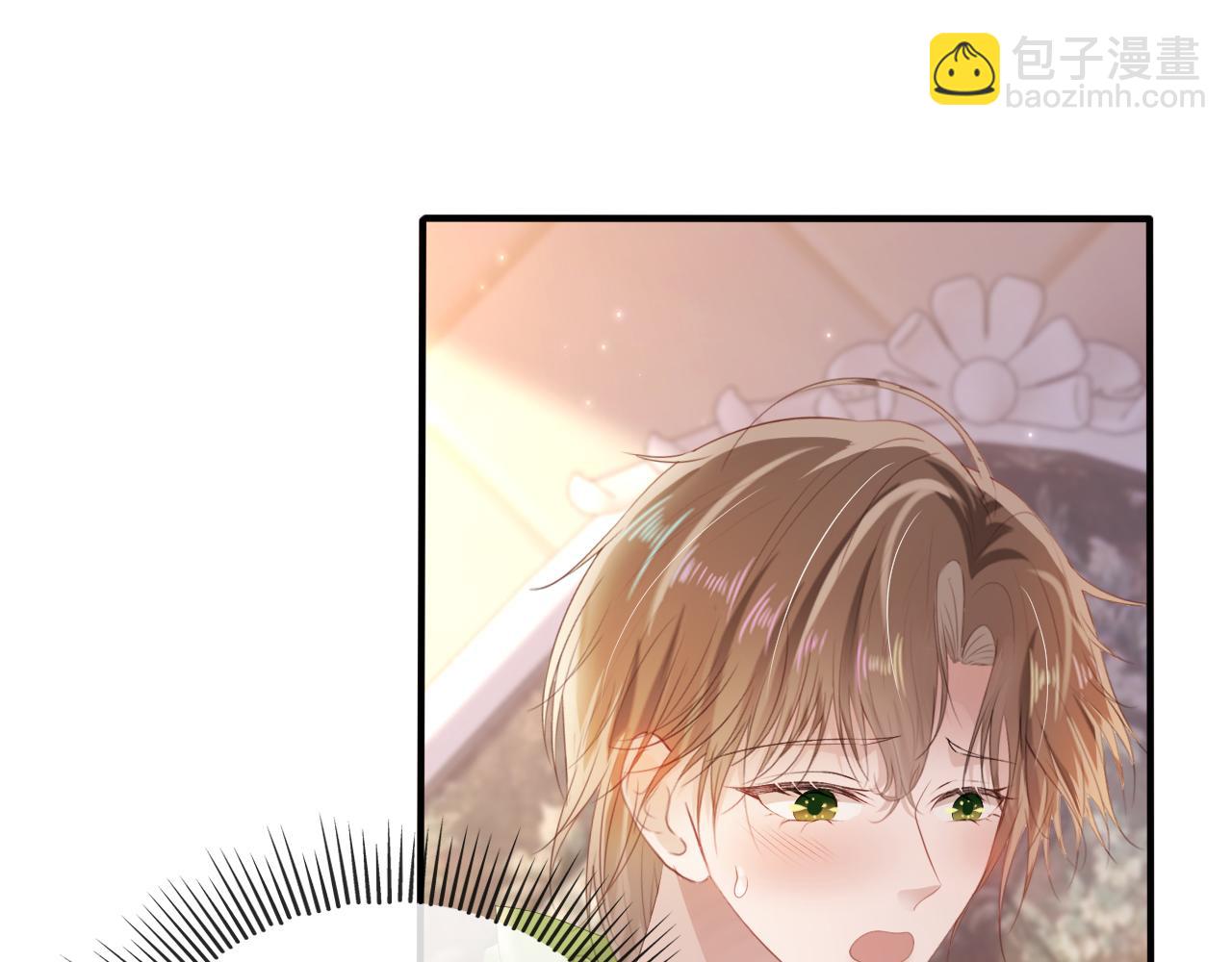 第51话 谁能拒绝小可爱？！(1/2)-第52话