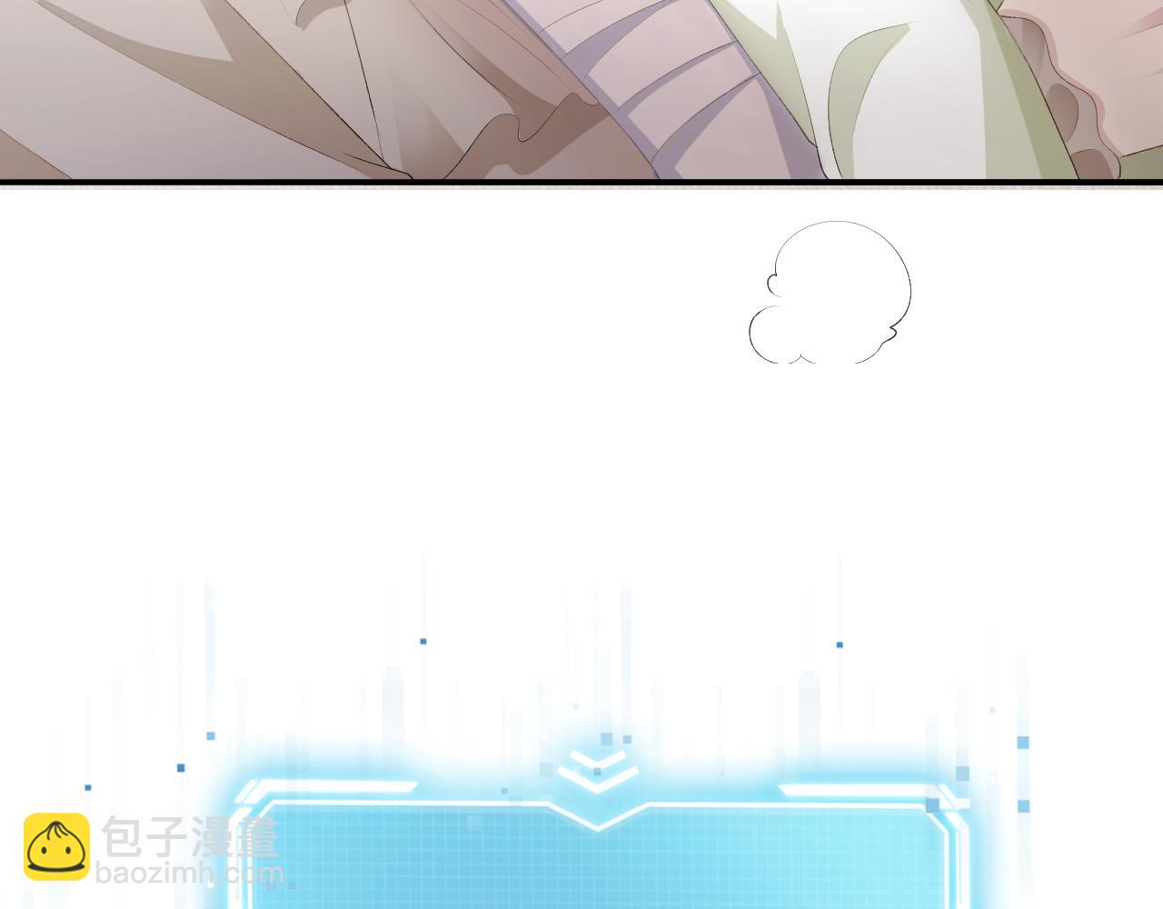 第51话 谁能拒绝小可爱？！(1/2)-第52话