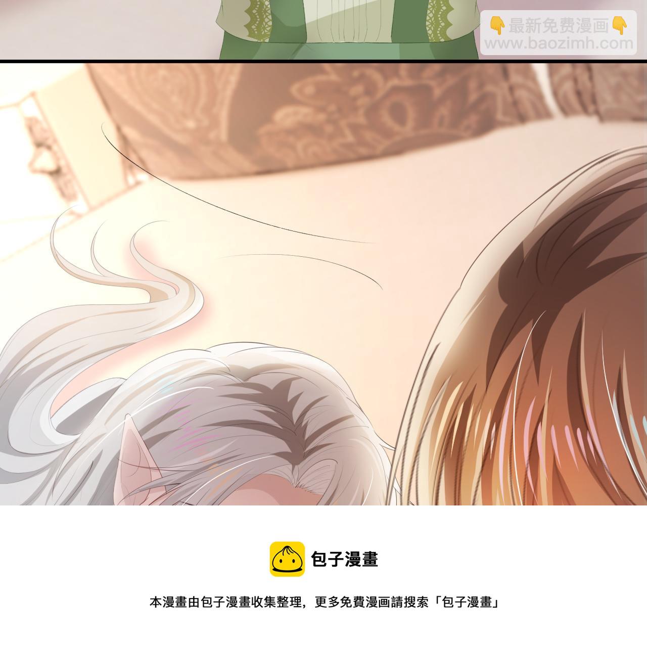 第51话 谁能拒绝小可爱？！(1/2)-第52话