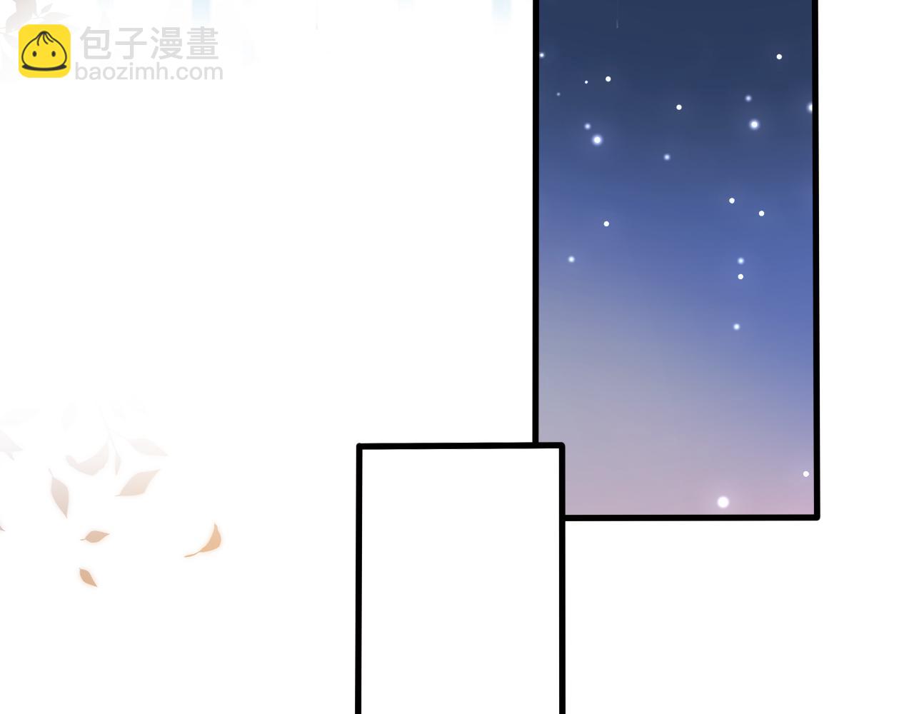 第53话 恢复记忆(1/3)-第54话
