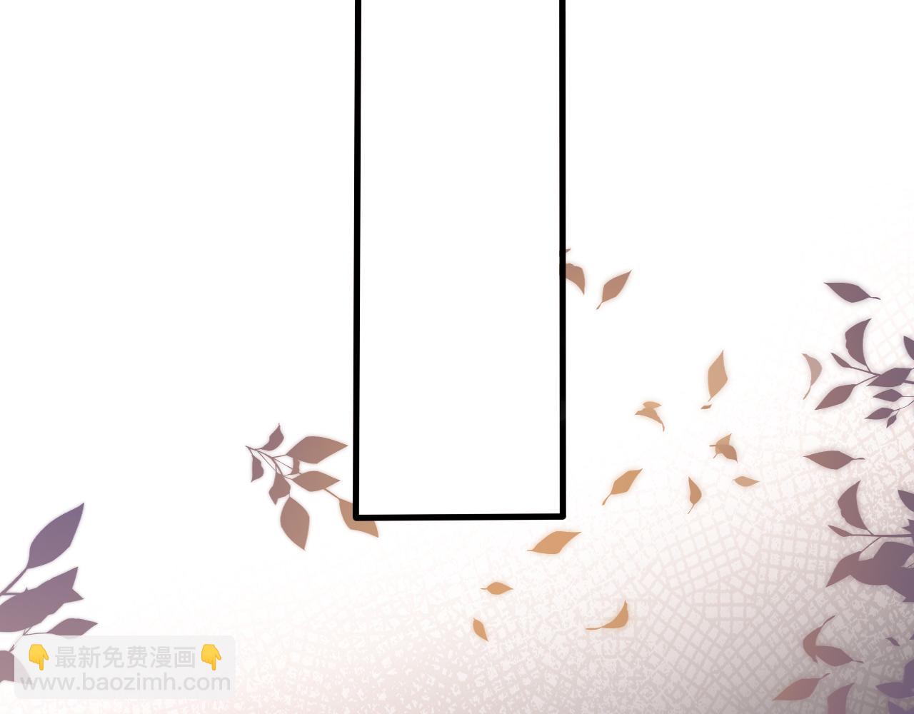 第53话 恢复记忆(1/3)-第54话