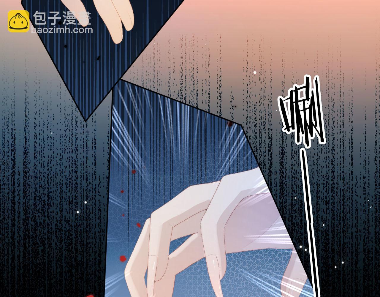 第55话 不想他消失(1/3)-第56话