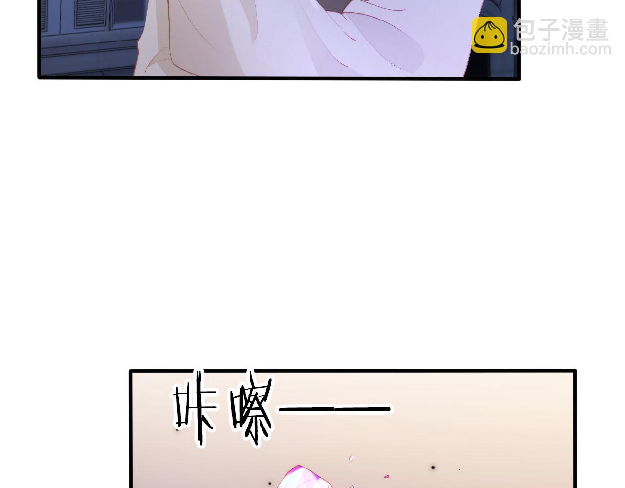 第55话 不想他消失(1/3)-第56话