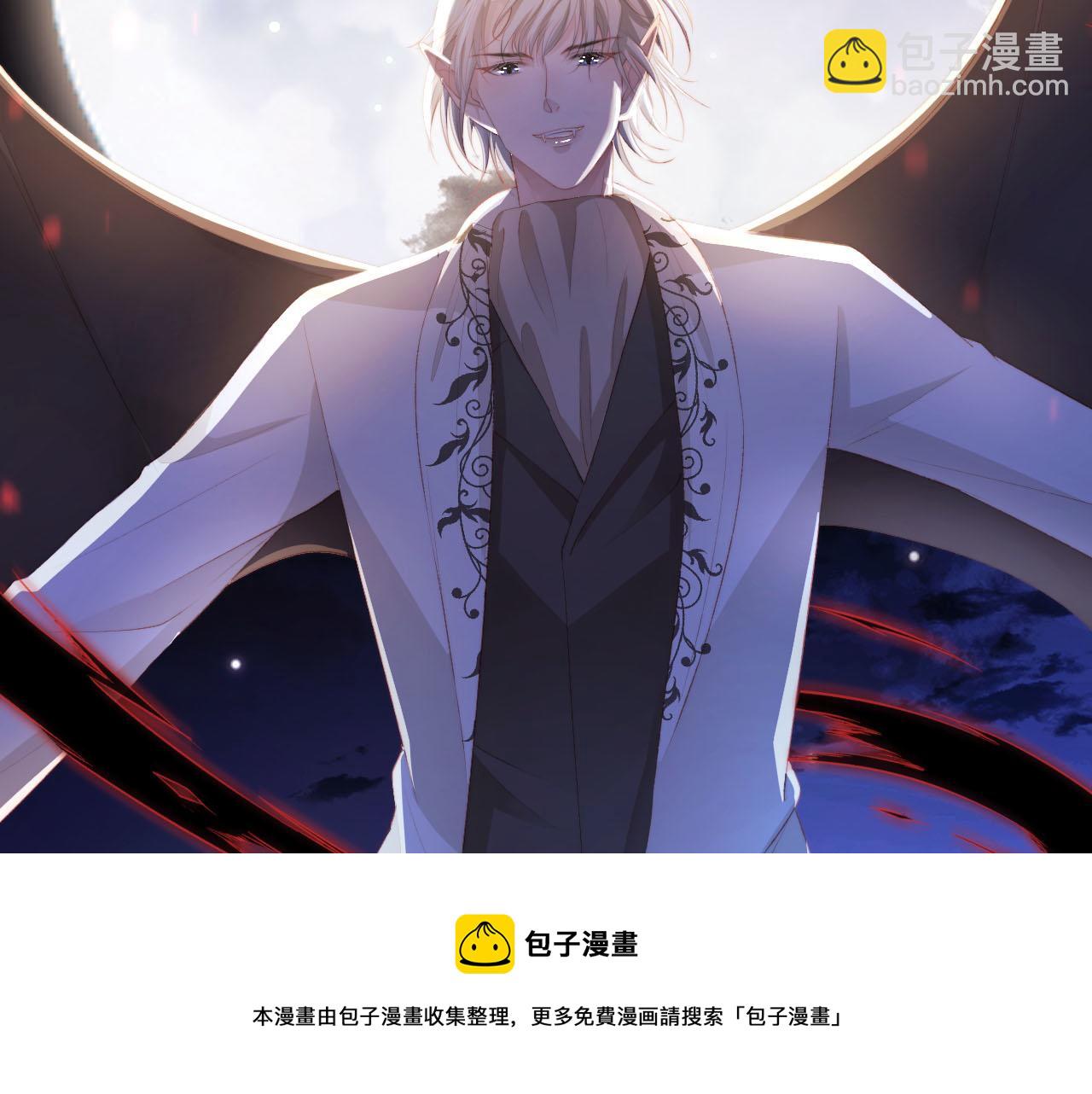 第55话 不想他消失(1/3)-第56话