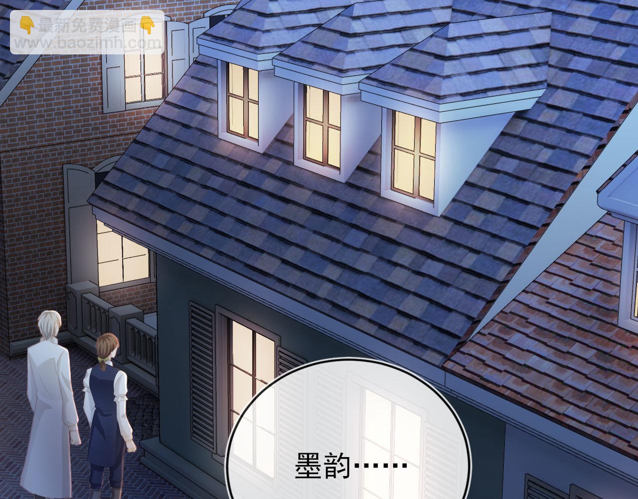 第55话 不想他消失(1/3)-第56话