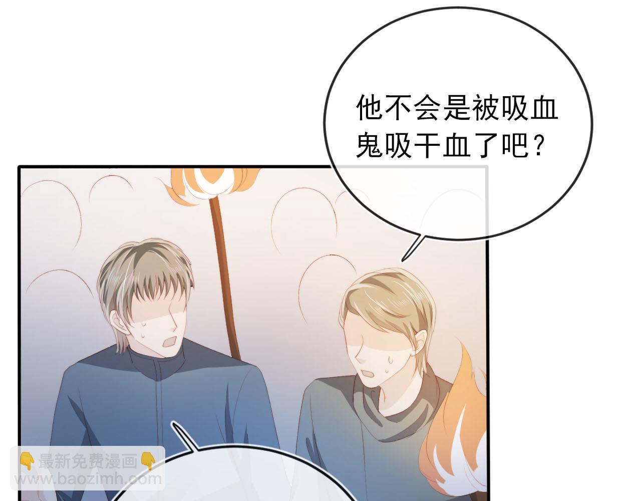 第57话 火刑(1/3)-第58话