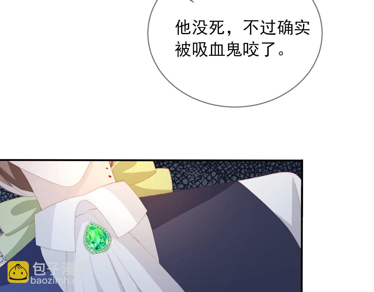 第57话 火刑(1/3)-第58话