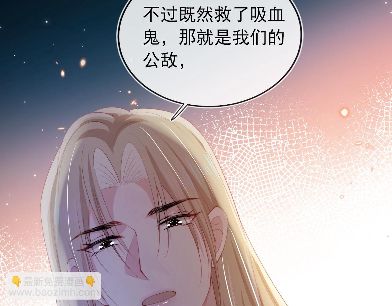第57话 火刑(1/3)-第58话
