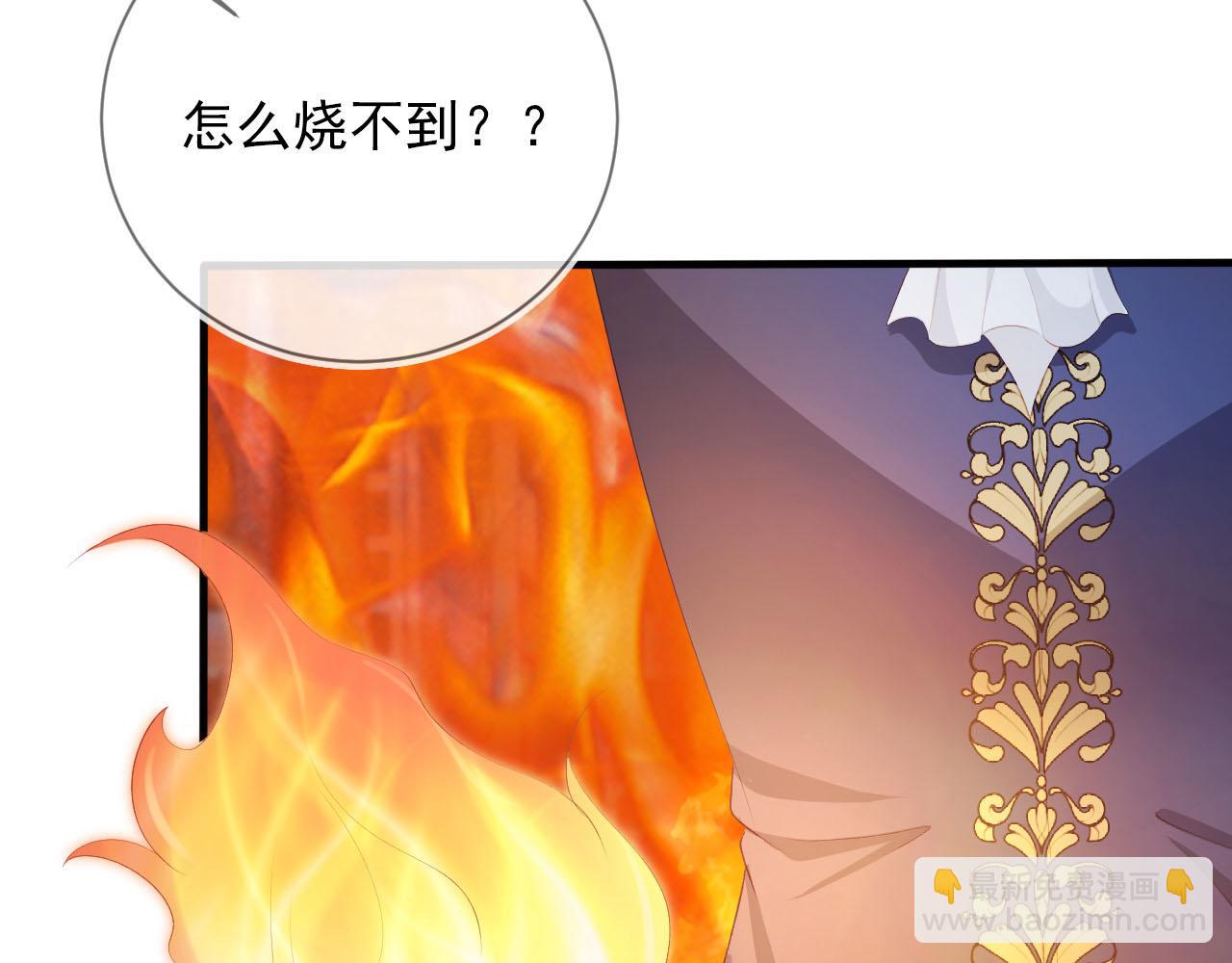 第59话 不能失去你(1/3)-第60话