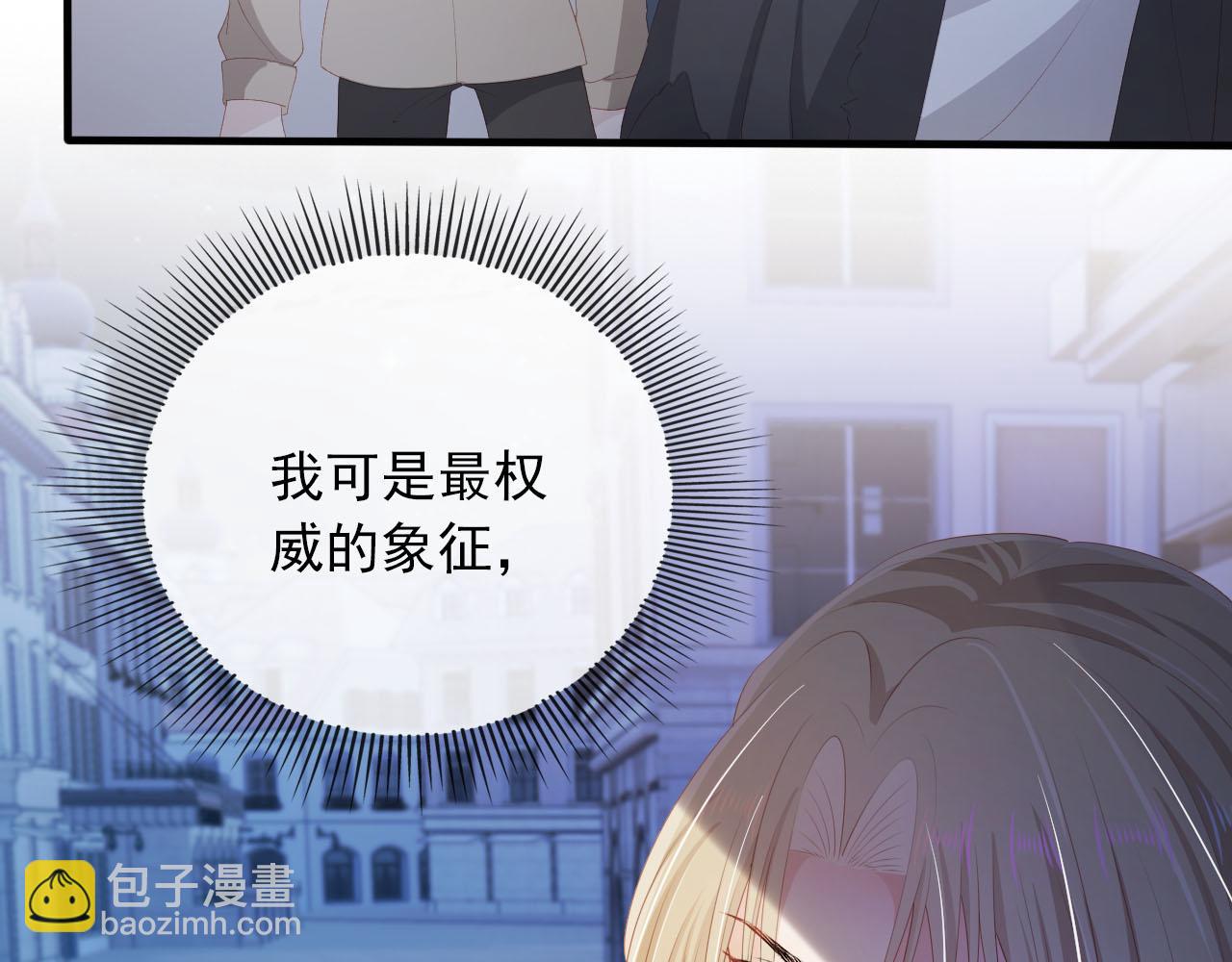 第59话 不能失去你(1/3)-第60话