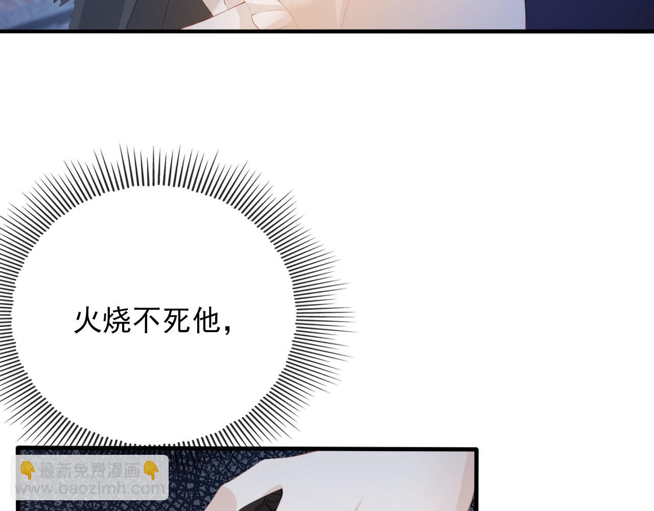 第59话 不能失去你(1/3)-第60话