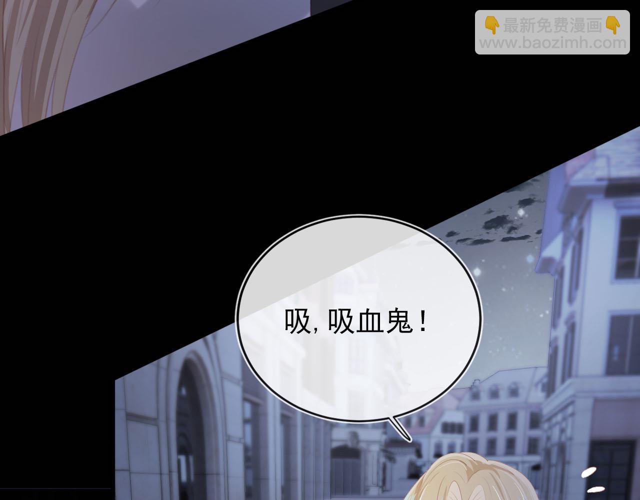 第59话 不能失去你(1/3)-第60话