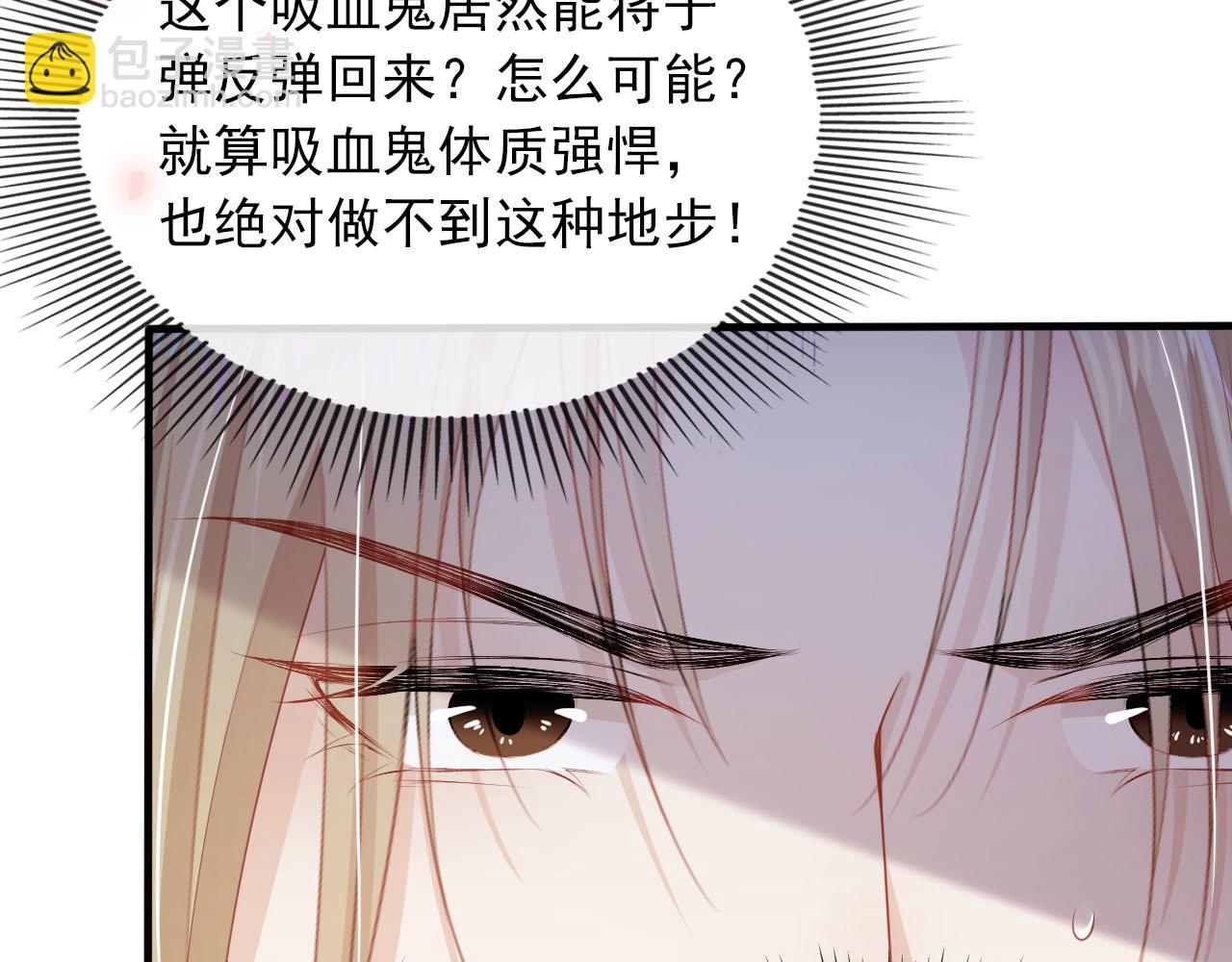 第59话 不能失去你(1/3)-第60话