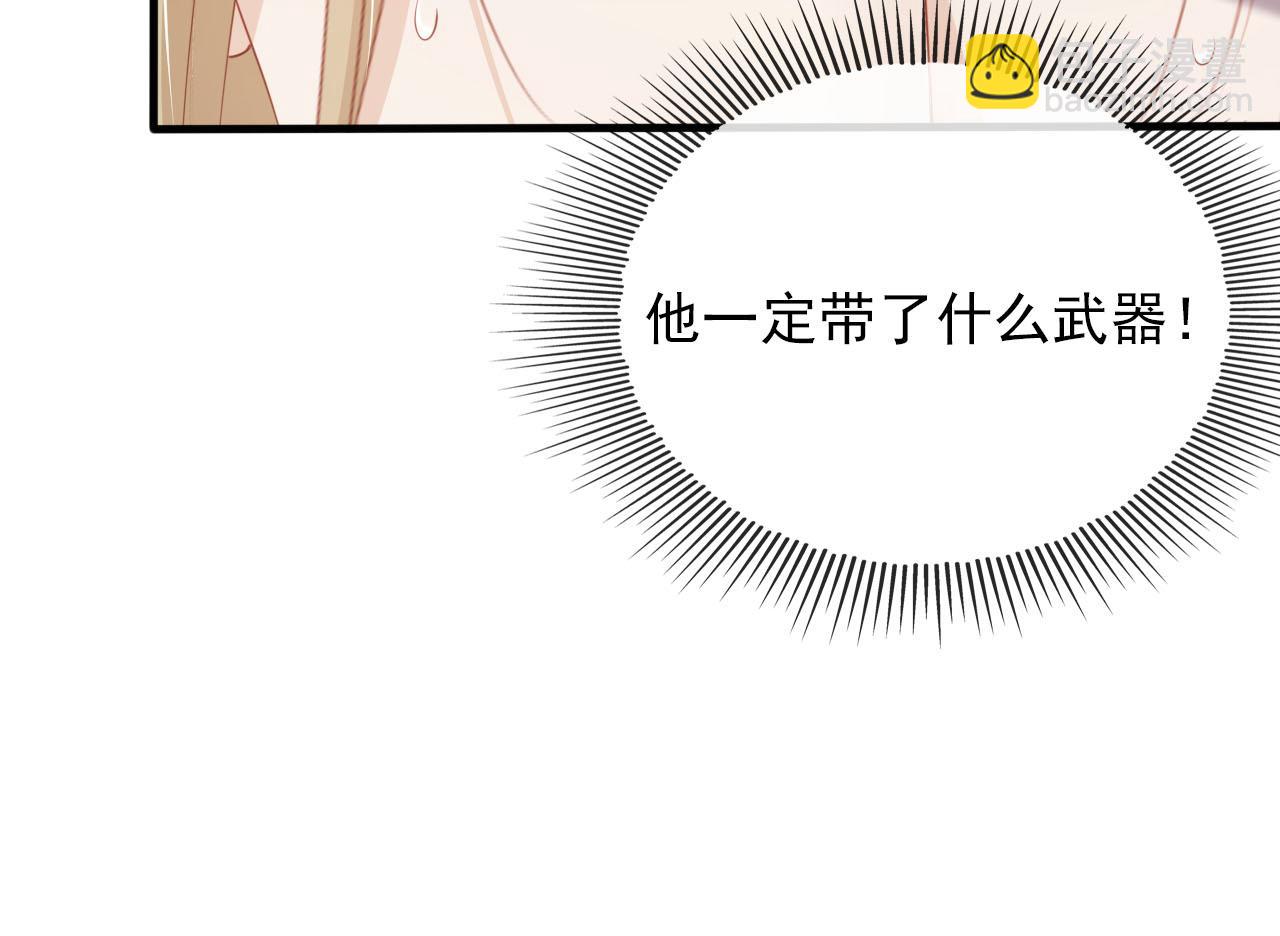 第59话 不能失去你(1/3)-第60话