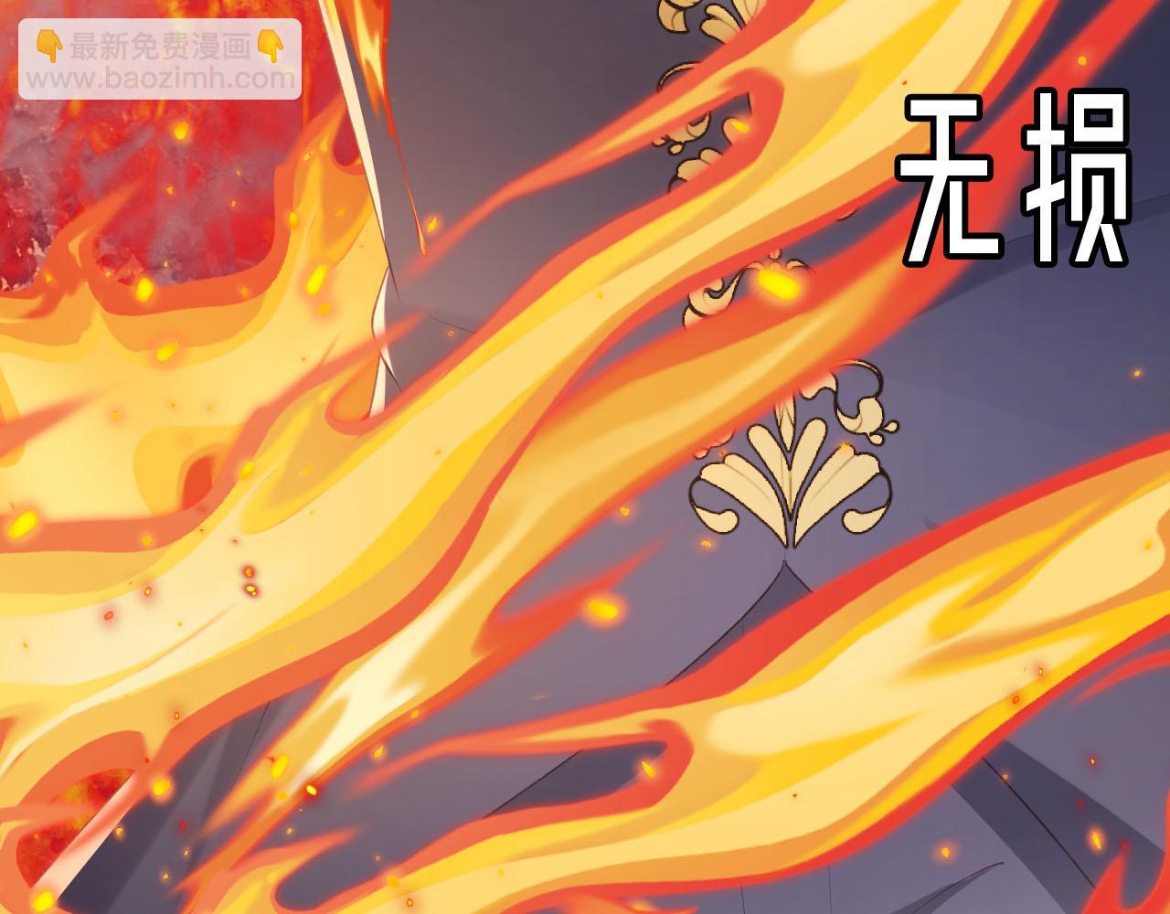 第59话 不能失去你(1/3)-第60话