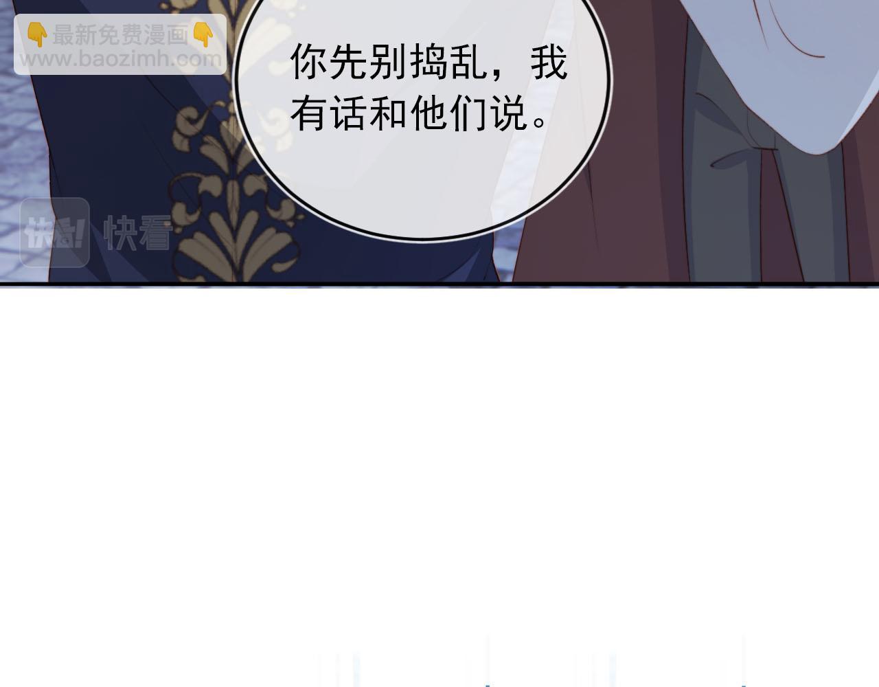 第61话 审判(1/3)-第62话
