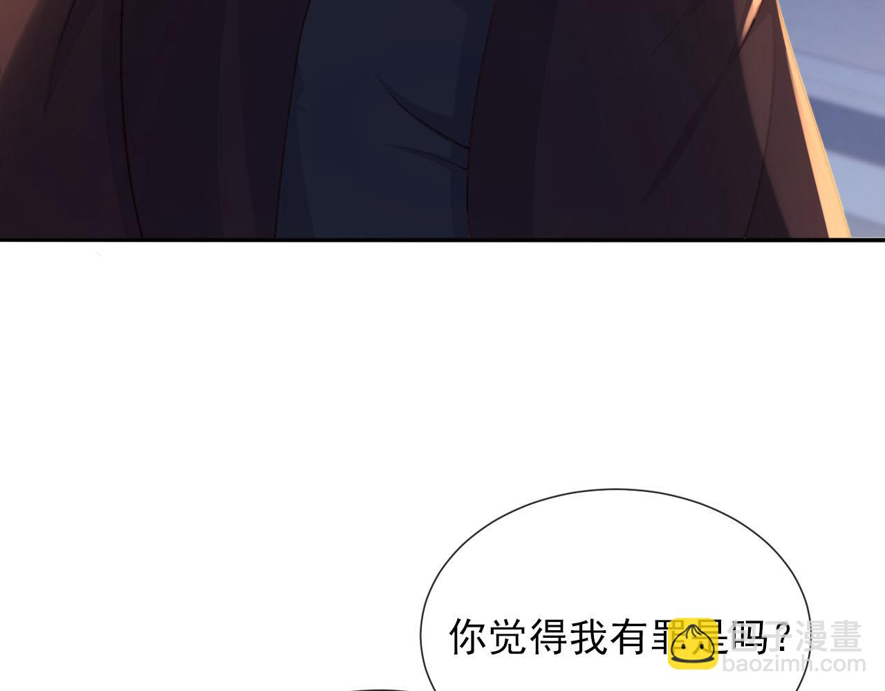 第61话 审判(1/3)-第62话
