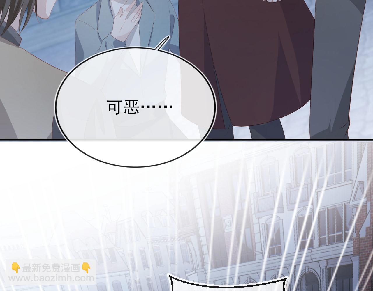第63话 禁术(1/2)-第64话