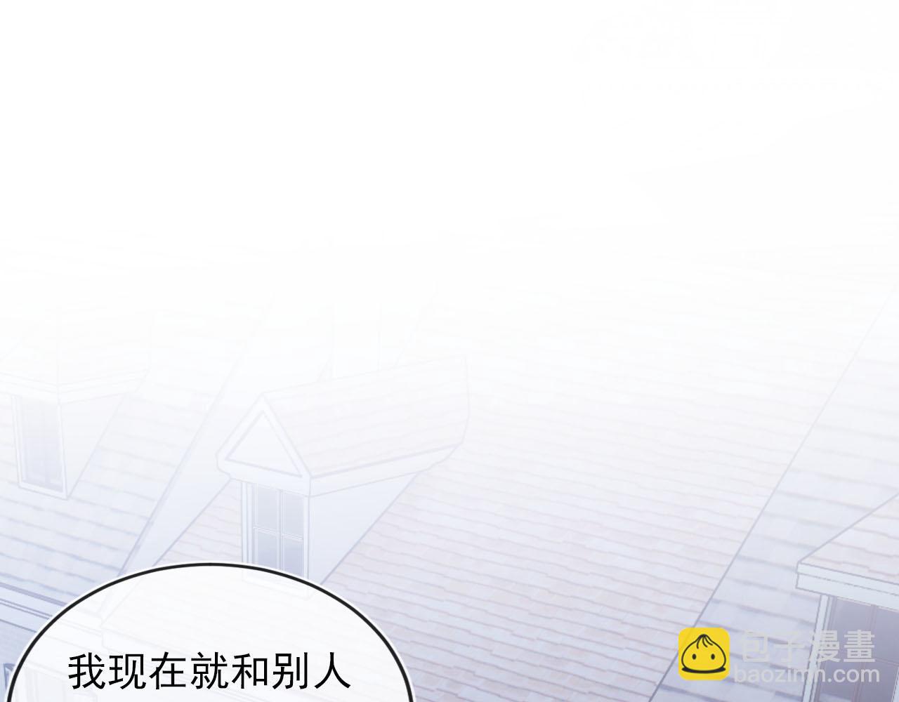 第63话 禁术(1/2)-第64话