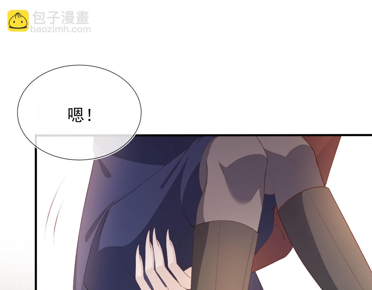 第67话 离我远点！(1/2)-第68话