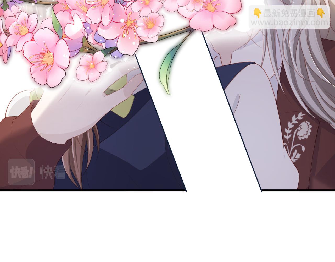 第67话 离我远点！(1/2)-第68话