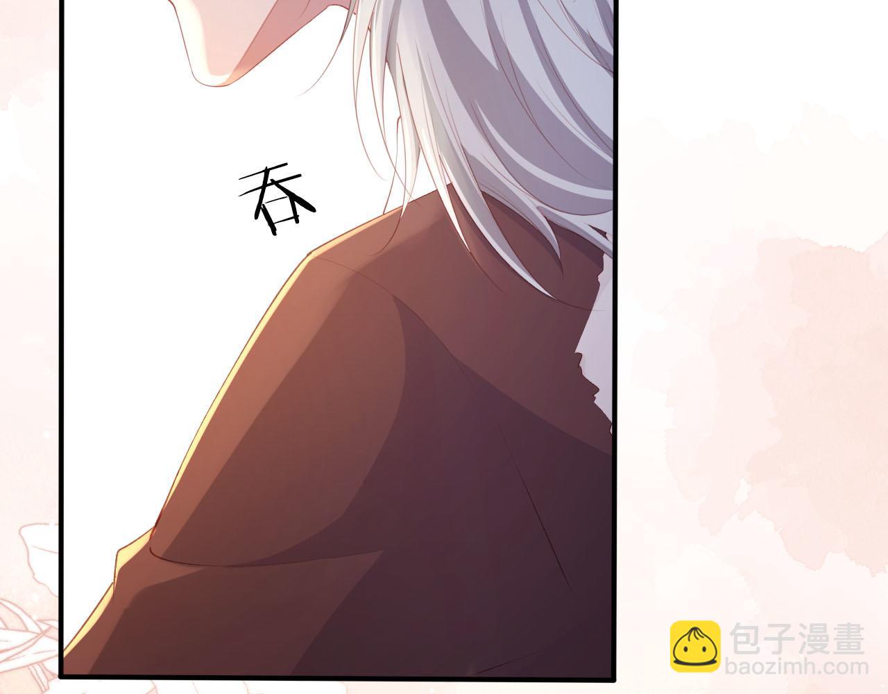 第67话 离我远点！(1/2)-第68话