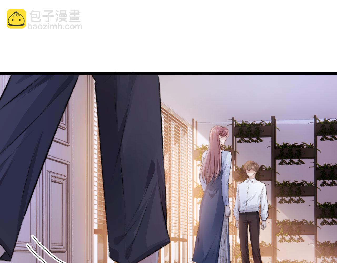 第5话 美人飙戏(1/3)-第6话