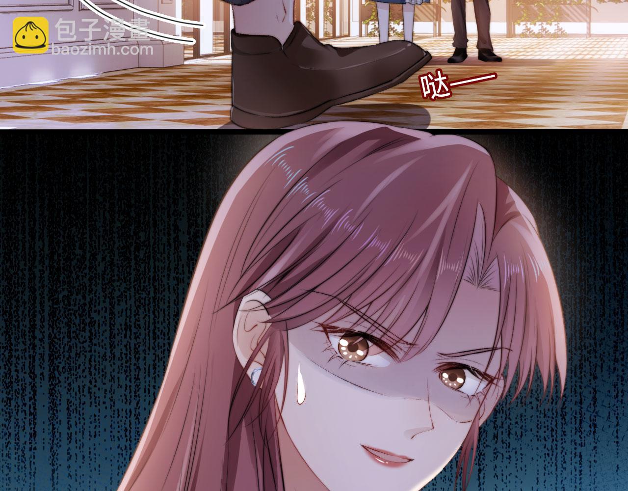 第5话 美人飙戏(1/3)-第6话
