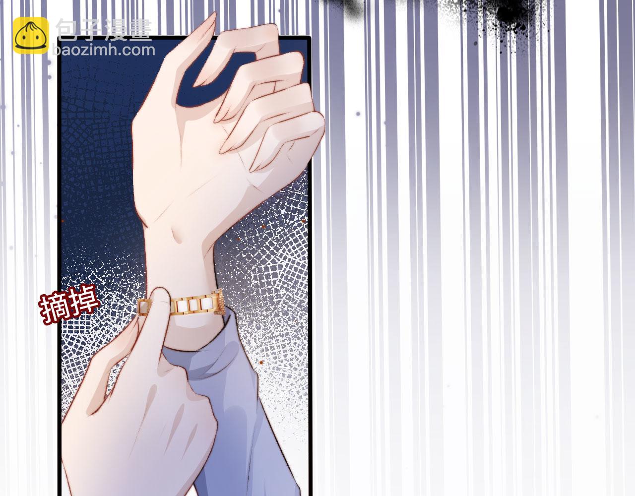第5话 美人飙戏(1/3)-第6话