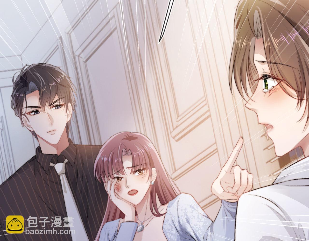 第5话 美人飙戏(1/3)-第6话