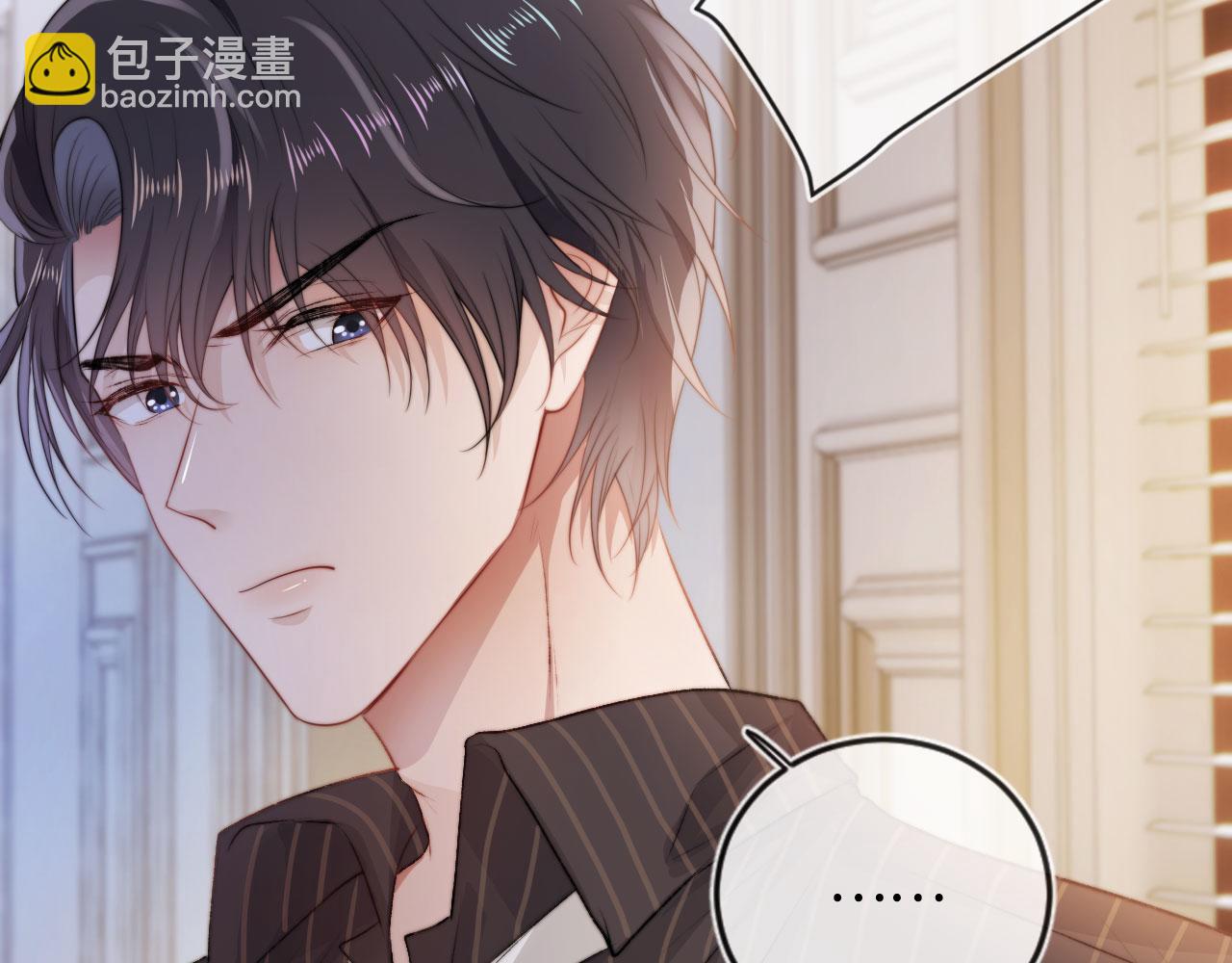 第5话 美人飙戏(1/3)-第6话
