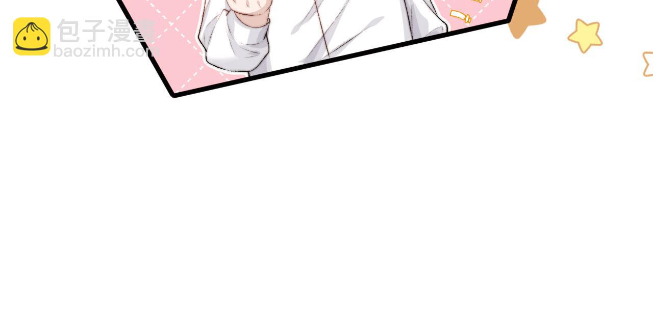 第5话 美人飙戏(1/3)-第6话