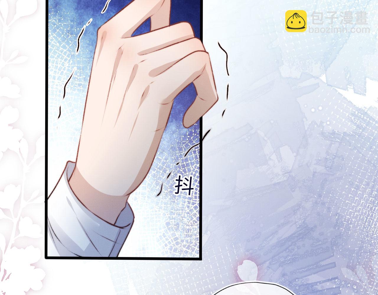 第5话 美人飙戏(1/3)-第6话