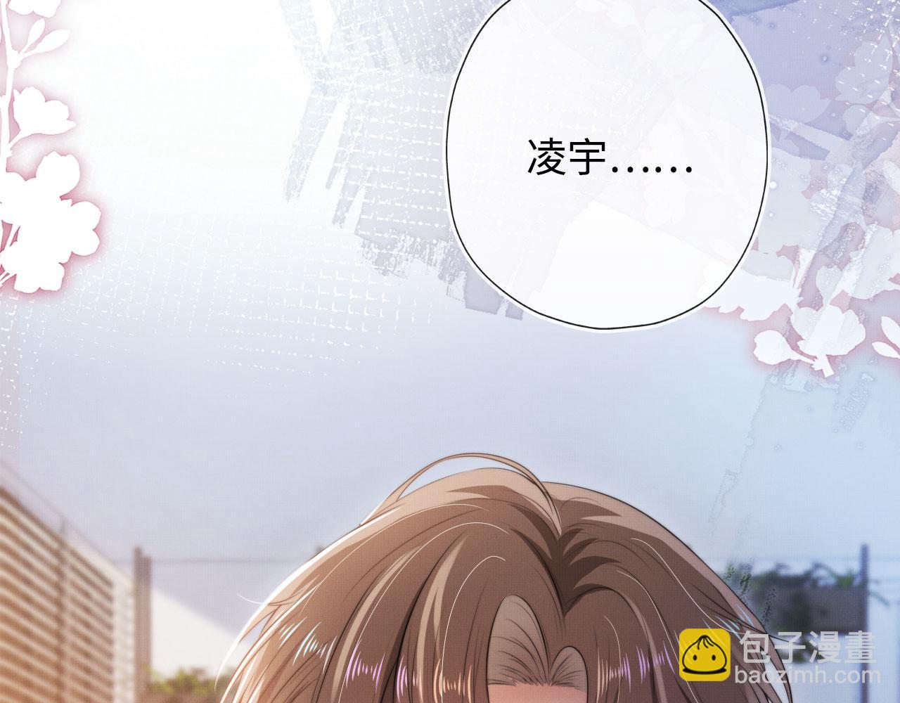第5话 美人飙戏(1/3)-第6话
