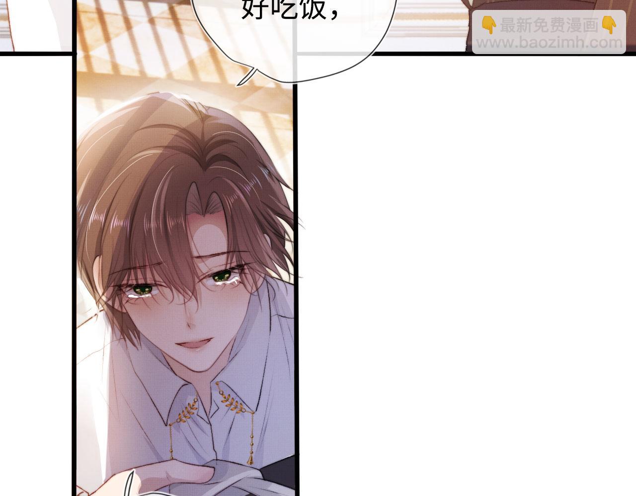 第5话 美人飙戏(1/3)-第6话