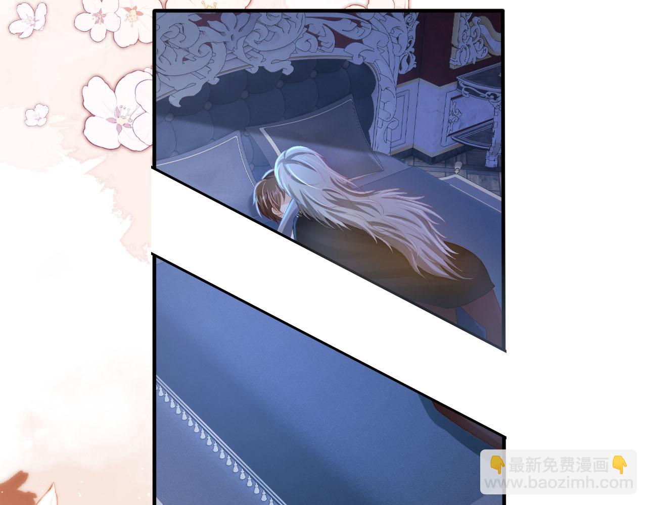 第71话 我是你的宠物(1/2)-第72话