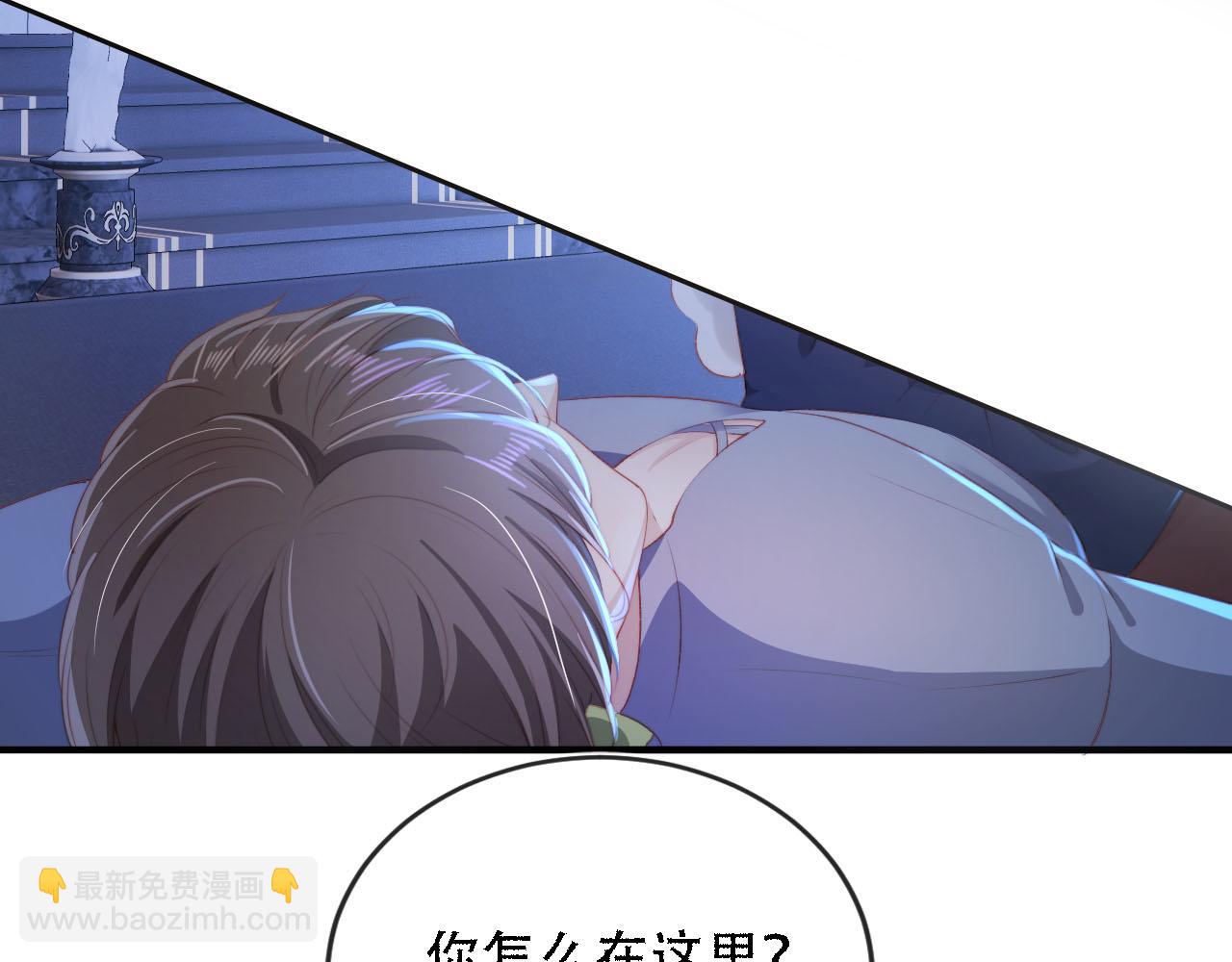 第71话 我是你的宠物(1/2)-第72话