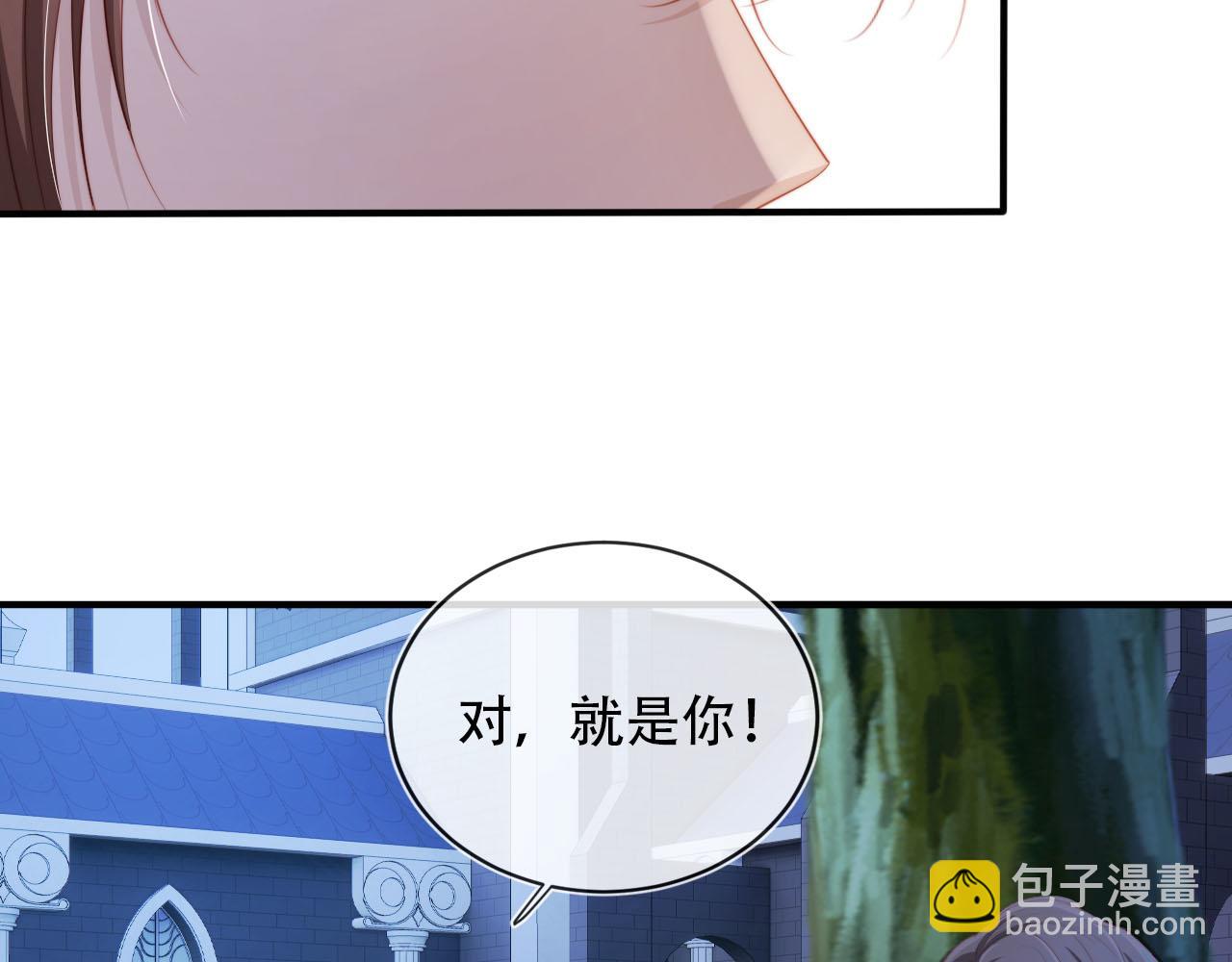 第73话 被选择(1/3)-第74话