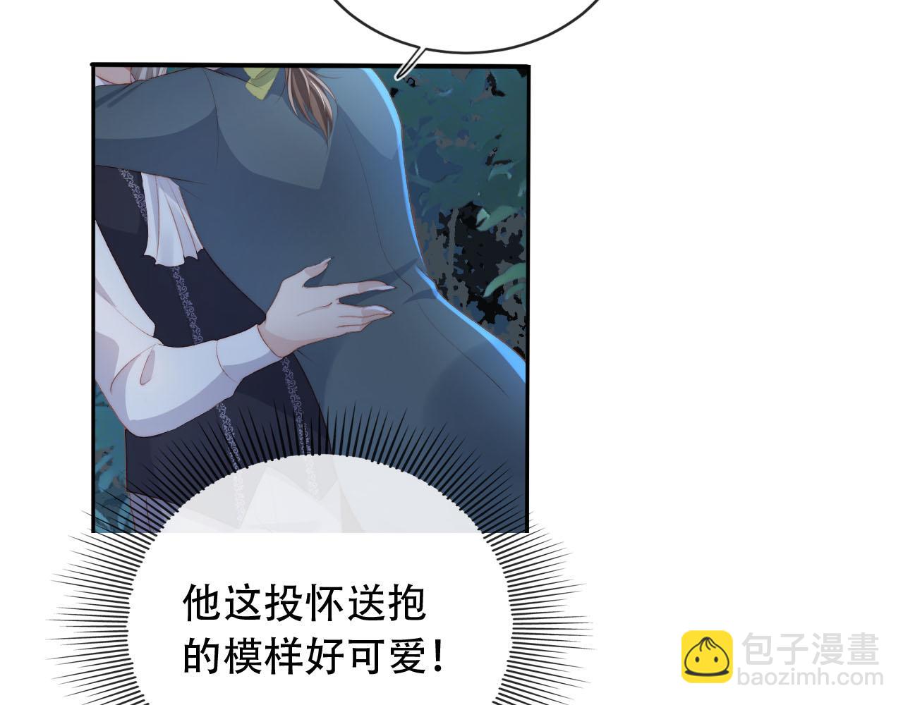 第75话 兔子精驾到！(1/3)-第76话