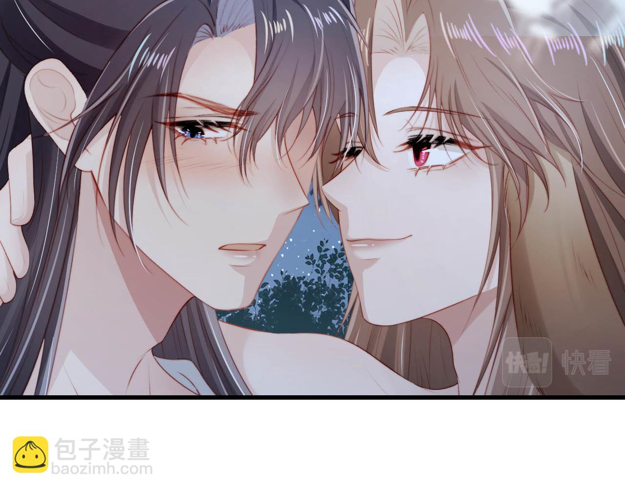 第77话 人妖殊途(1/4)-第78话