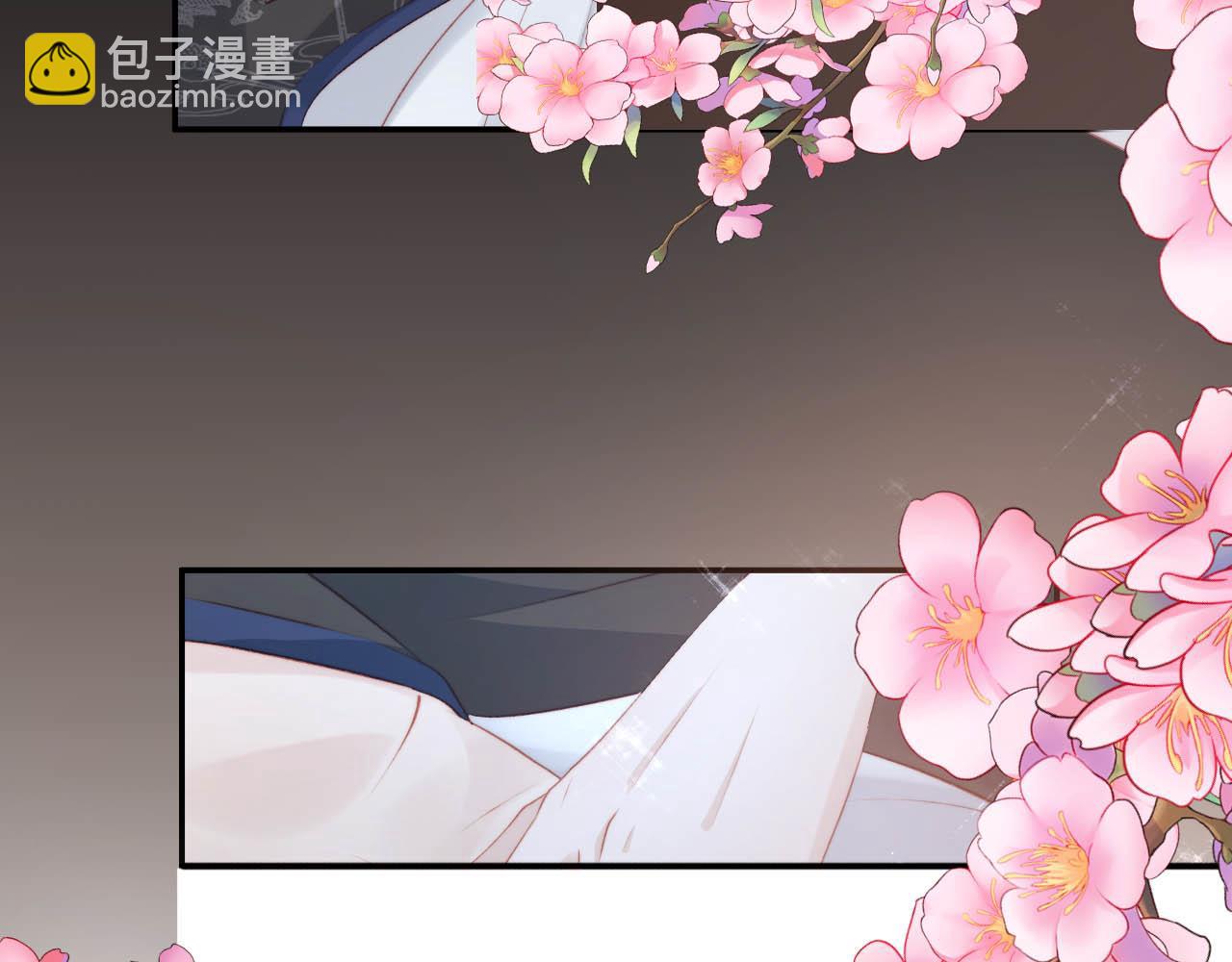 第77话 人妖殊途(1/4)-第78话