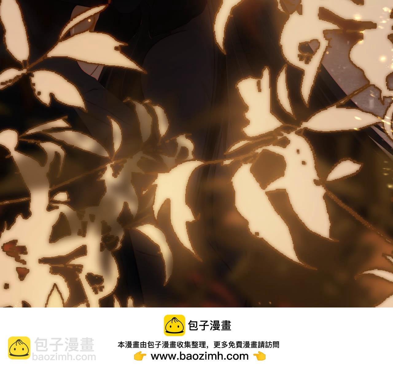 第77话 人妖殊途(1/4)-第78话