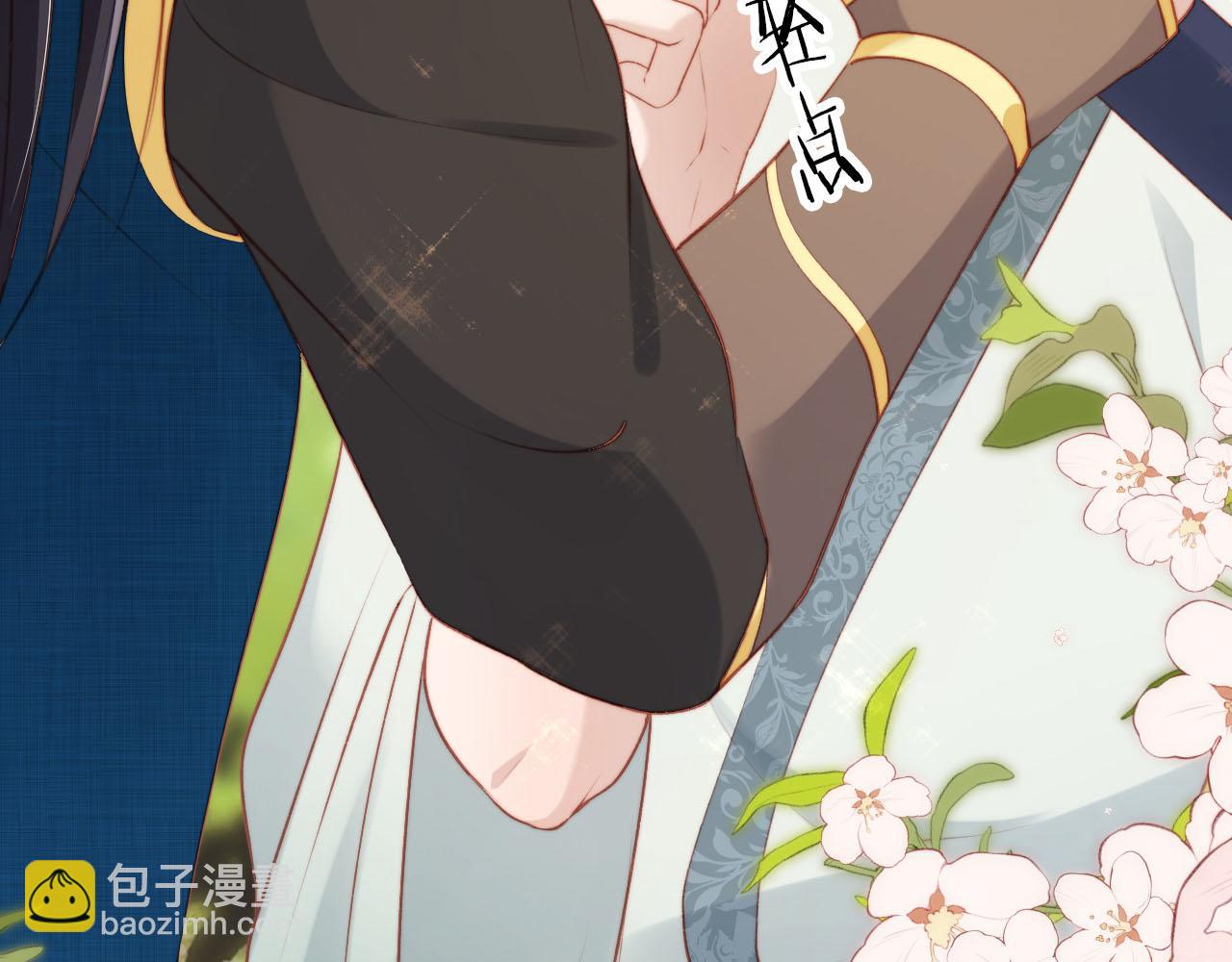 第79话 一月之约(1/4)-第80话