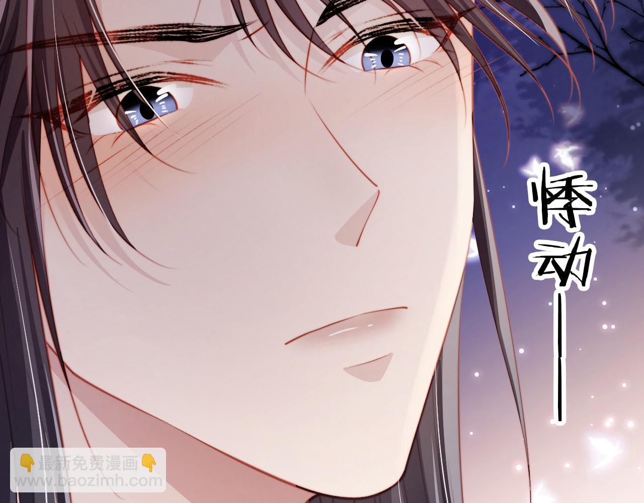 第79话 一月之约(1/4)-第80话