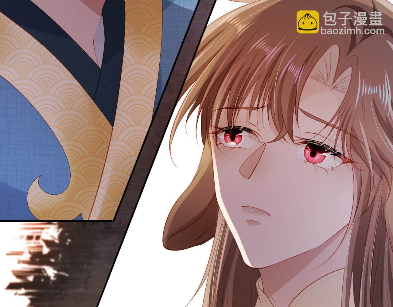 第81话 梦境(1/4)-第82话