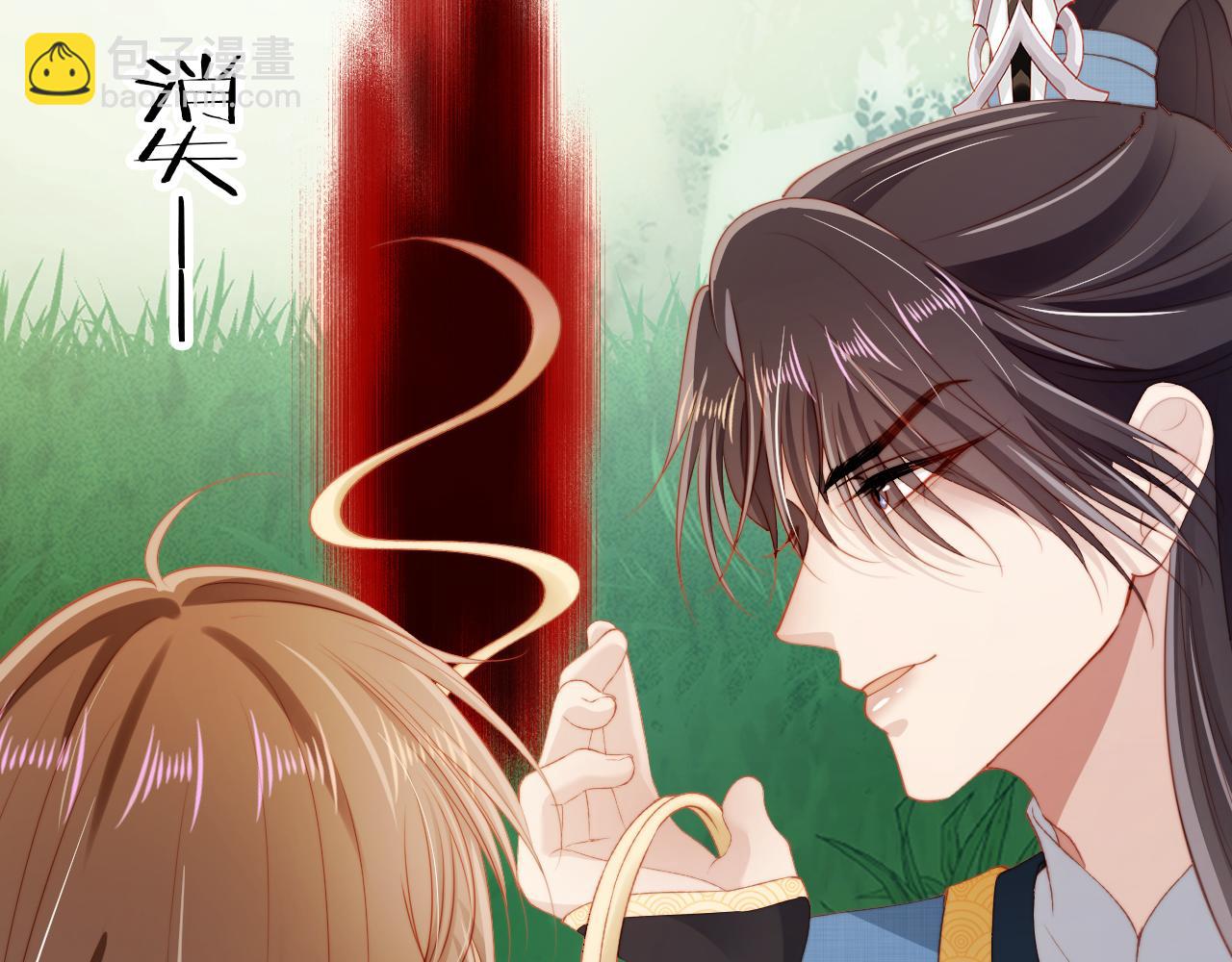第81话 梦境(1/4)-第82话