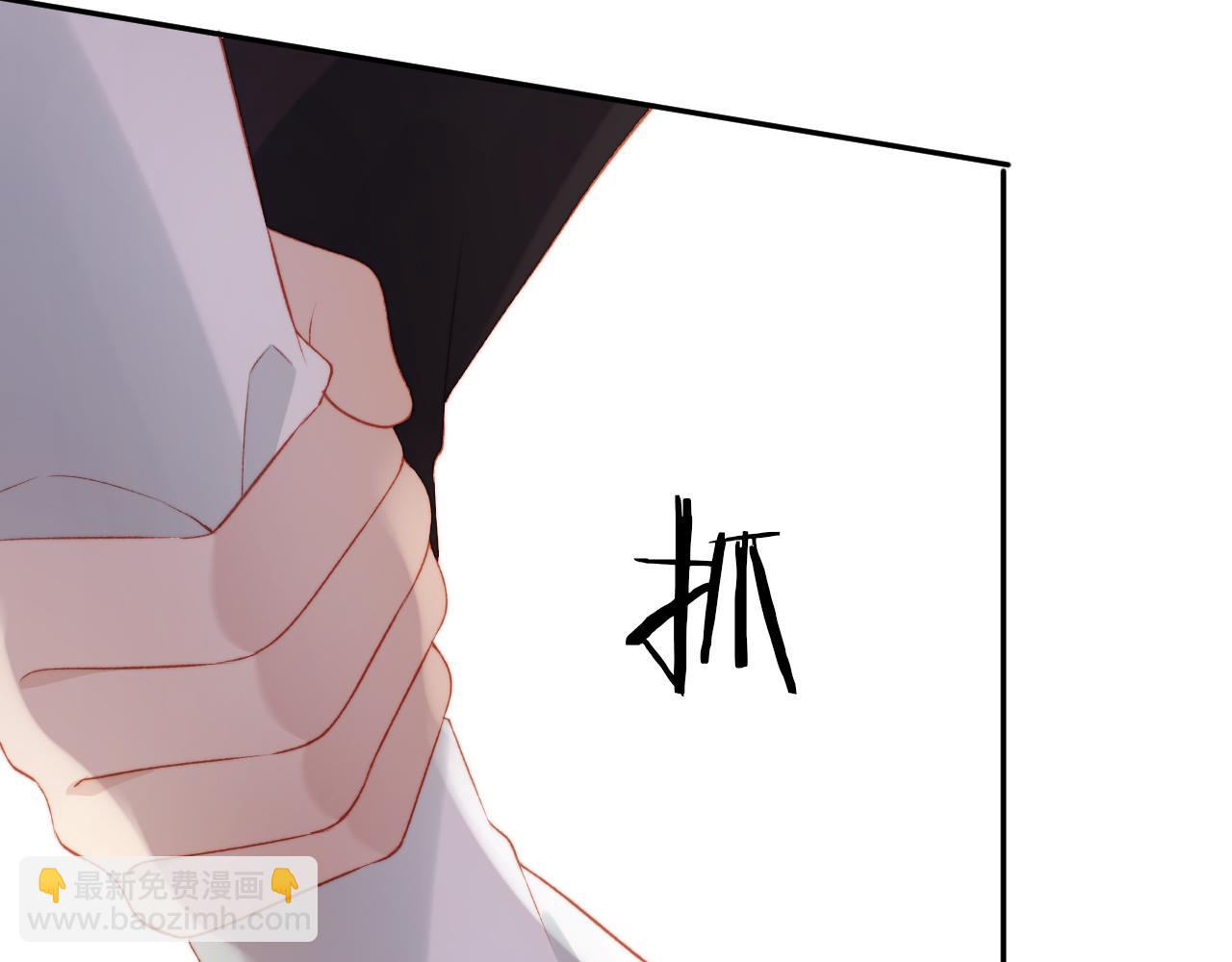 第81话 梦境(1/4)-第82话