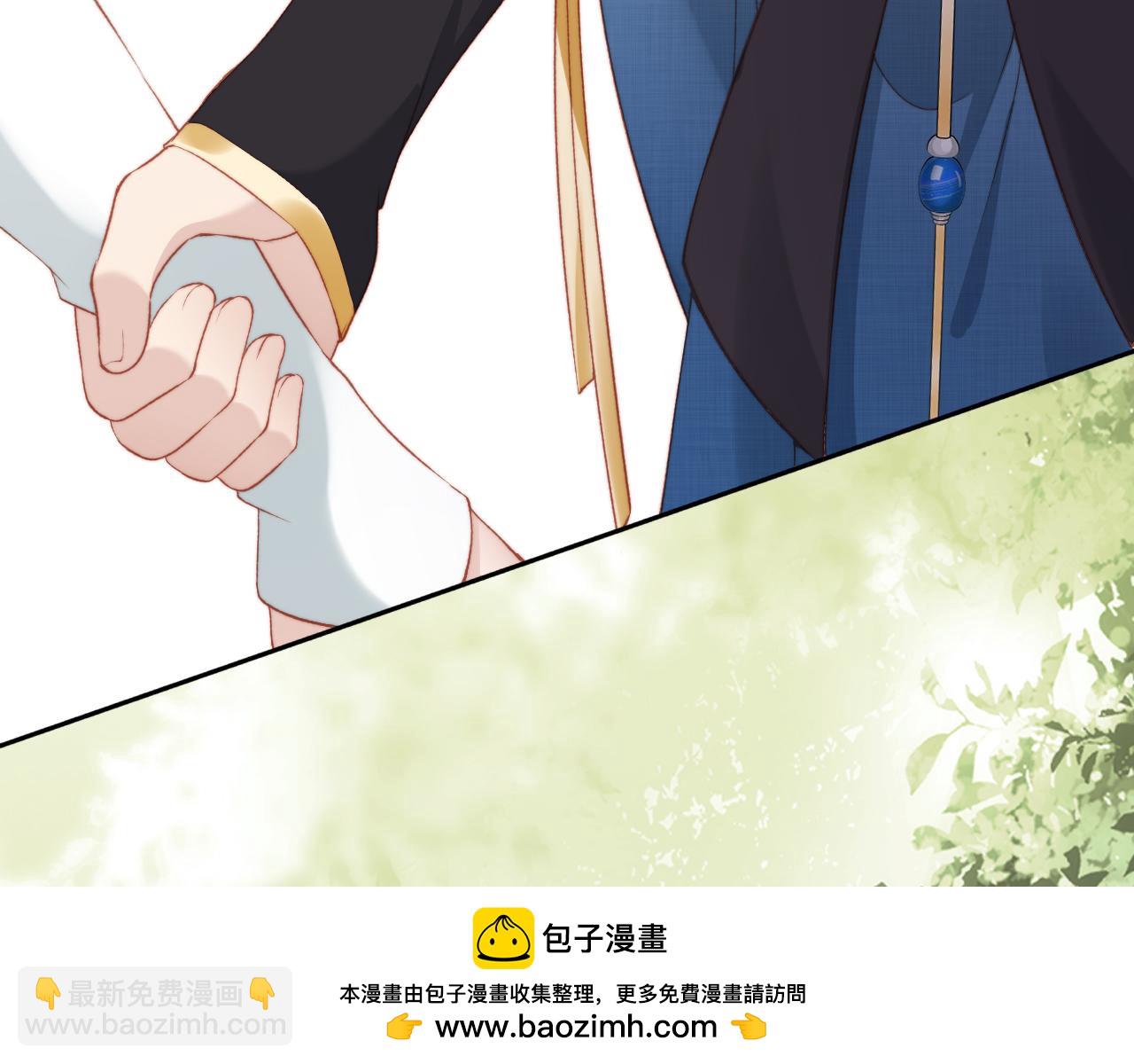第81话 梦境(1/4)-第82话