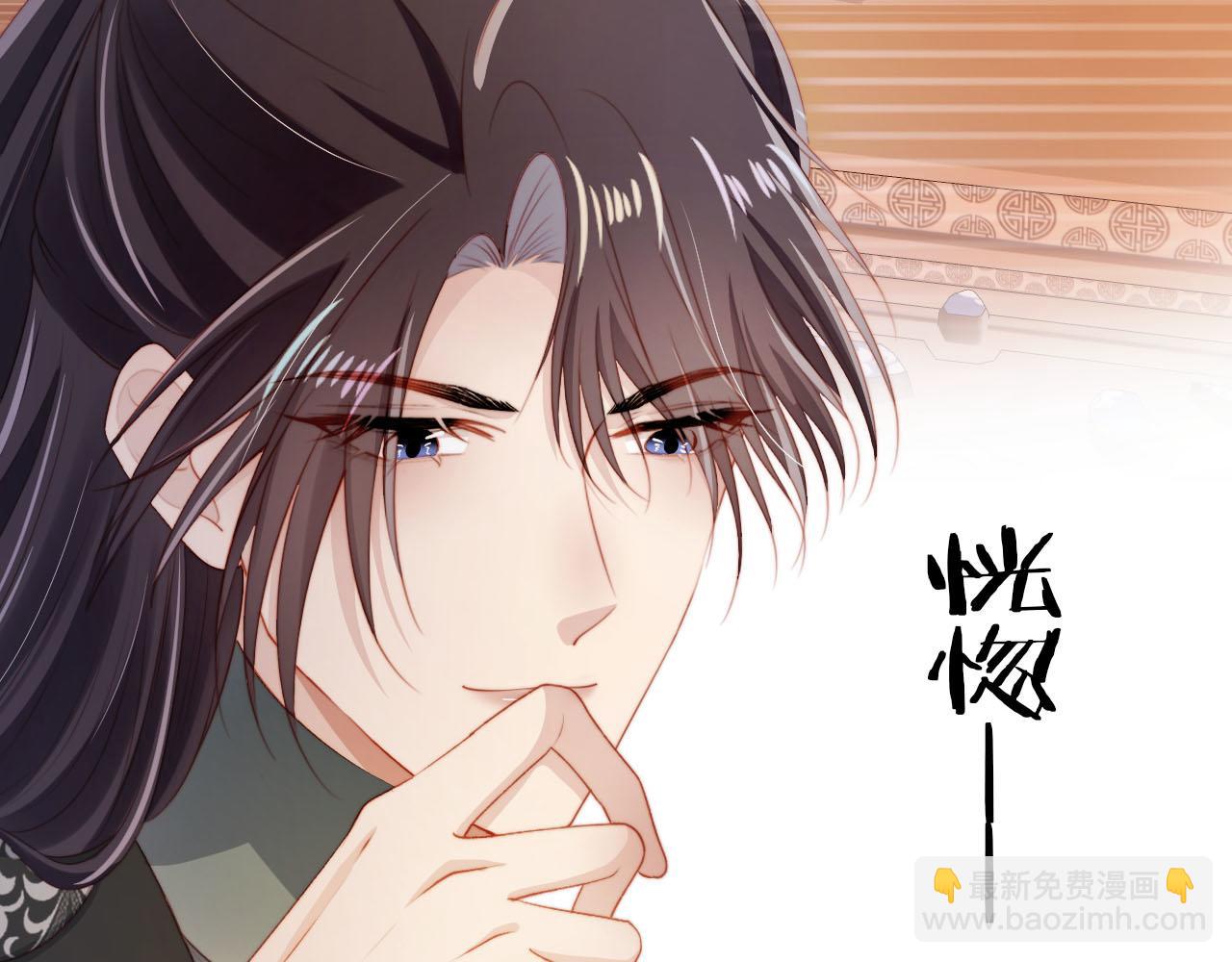 第83话 花灯(1/3)-第84话